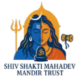 SHIV SHAKTI MAHADEV MANDIR
